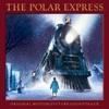 B.T. Express